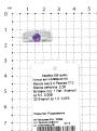 Кольцо из серебра с нат.аметистом и фианитами родированное