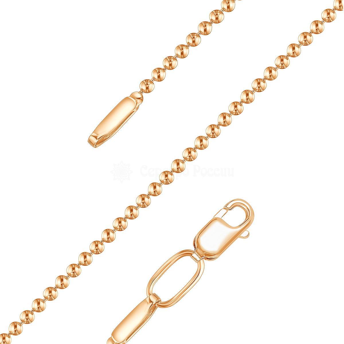 Цепь из золочёного серебра - Перлина, 45 см