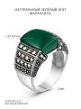 Кольцо роскошное женское из чернёного серебра с натуральным зелёным агатом и марказитами