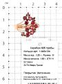 Кольцо из золочёного серебра с пл. кварцем цв. гранат