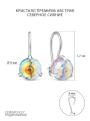 Серьги из серебра с кристаллами Swarovski белый мистик родированные