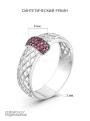 Кольцо из серебра с синтетическим рубином родированное