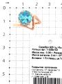 Кольцо из золочёного серебра с пл.кварцем цв.топаз