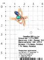 Кольцо из золочёного серебра с пл.кварцами цв.сапфир и изумруд