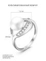 Кольцо из серебра с культ.жемчугом и фианитами родированное