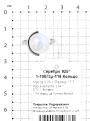 Кольцо из серебра с пл. кварцем цв. лунный белый родированное