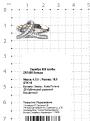Кольцо из серебра с кожей питона, эмалью и куб.цирконием родированное