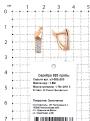 Серьги из золочёного серебра с фианитами