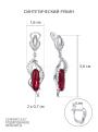 Серьги из серебра с синтетическим рубином и фианитами родированные