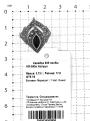 Кольцо из чернёного серебра с нат. ониксом и марказитами