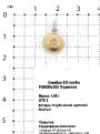 Подвеска из серебра с куб.цирконием и позолотой родированная