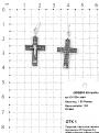 Крест из чернёного серебра - 2,9 см