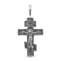 Крест из чернёного серебра - 3,3 см