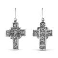 Крест из черёного серебра - 3,0 см