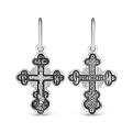 Крест из серебра с частичным чернением - 2,7 см
