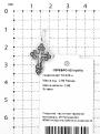 Крест из серебра с частичным чернением - 2,6 см