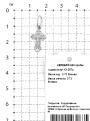 Крест из серебра родированный - 2,3 см