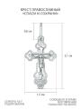 Крест из серебра родированный - 3,1 см