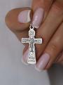 Крест из серебра родированный - 3,1 см