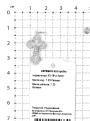 Крест из серебра родированный - 2,9 см