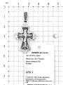Крест из серебра с чернением
