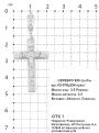 Крест из родированного серебра с фианитами