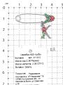 Булавка из серебра с эмалью родированная - буква К