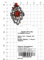 Кольцо из чернёного серебра с реконстр.сердоликом и марказитами