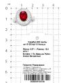 Кольцо из серебра с кварцем рубин и фианитами родированное