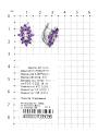 Серьги из серебра с нат. аметистом и фианитами родированные