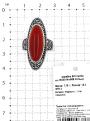 Кольцо из чернёного серебра с нат. сердоликом и марказитами
