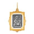 Подвеска-икона из золочёного серебра с элементами чернения - Иверская Пресвятая Богородица