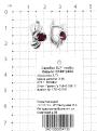 Серьги из серебра с нат.гранатом и фианитами родированные