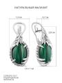 Серьги из серебра с нат.малахитом и фианитами родированные