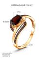 Кольцо из золочёного серебра с натуральным гранатом и фианитами