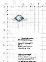 Кольцо из серебра с нат.топазом и наноситаллом цв.топаз родированное