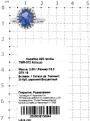 Кольцо из серебра с ситаллом цв.танзанит и куб.цирконием родированное