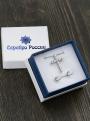 Серьги-пусеты из серебра с фианитами родированные