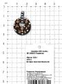 Подвеска из серебра с кристаллами Swarovski родированная