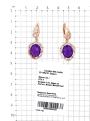 Серьги из золочёного серебра с пл.кварцем цв.аметист и фианитами