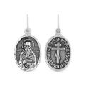 Подвеска из чернёного серебра - св. Тимофей