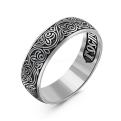 Кольцо из чернёного серебра - Спаси и сохрани