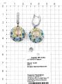Серьги из серебра с кристаллами Swarovski родированные