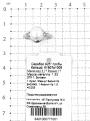 Кольцо из серебра с жемчугом и фианитами родированное