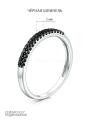 Кольцо из серебра с нат.чёрной шпинелью родированное