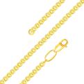 Цепь из золочёного серебра - Нонна, 60 см