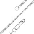 Цепь из серебра родированная -Ролло, 45 см