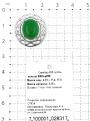 Кольцо из серебра с нат.зелёным агатом родированное - фото №2