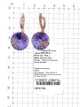Серьги из золочёного серебра с кристаллами Swarovski 