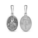 Подвеска-икона из чернёного серебра - св.Пантелеймон